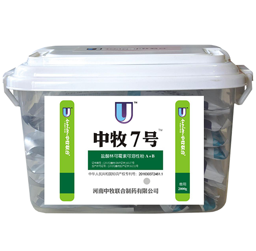 豬飼料批發(fā)